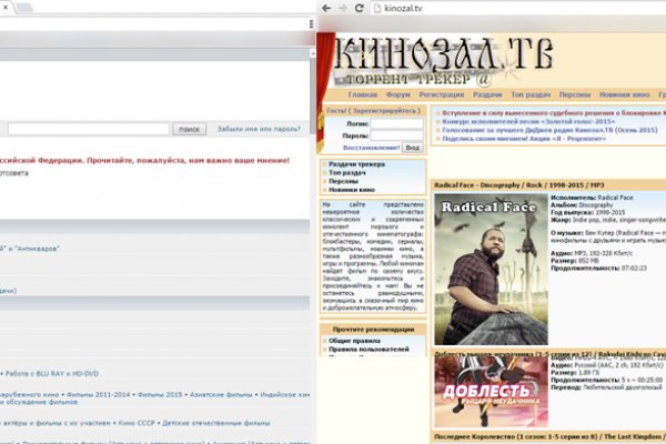 Кракен сайт пользователь не найден