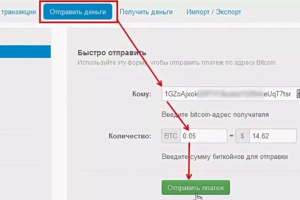 Kraken зеркало kraken link top