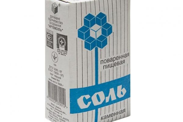 Рабочие ссылки и зеркала кракен