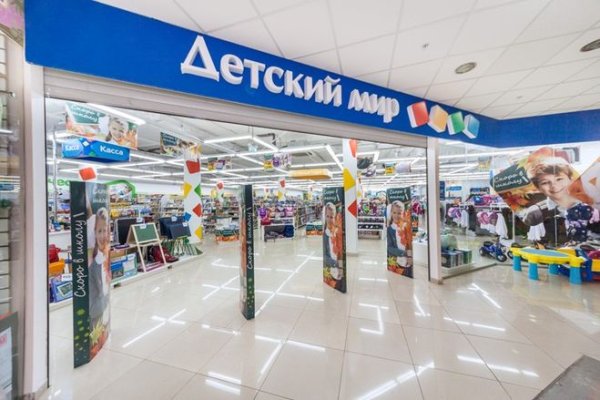 Кракен магазин kraken clear com