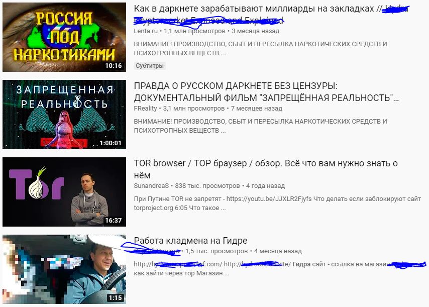 Кракен вход kr2web in