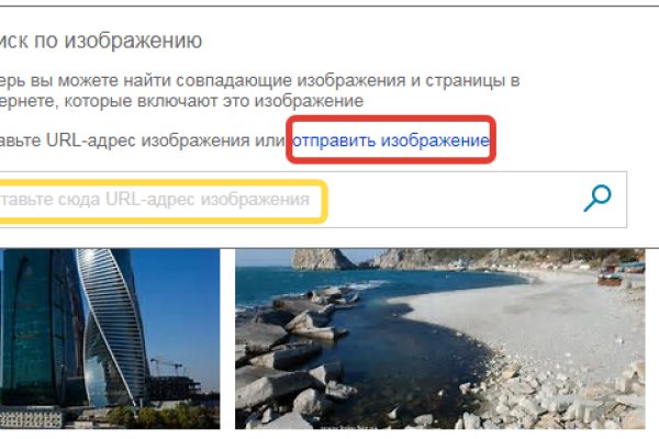 Ссылка на кракен тг
