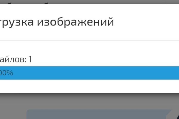 Кракен безопасный вход