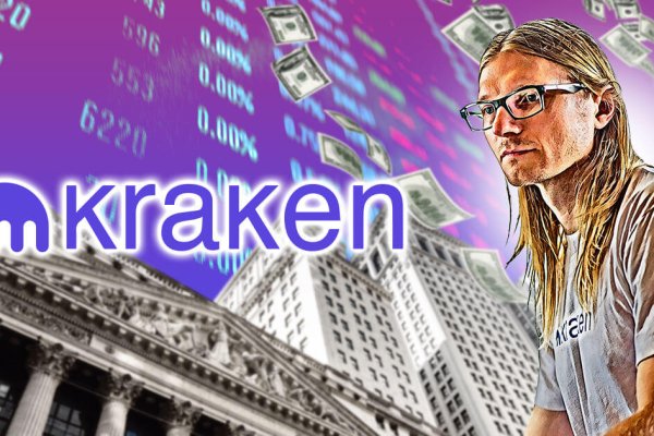 Маркетплейс кракен kraken