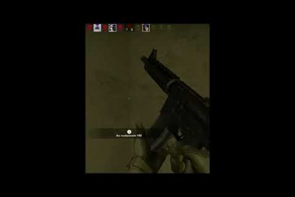 Kraken 12 att