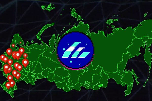 Кракен даркнет поддержка