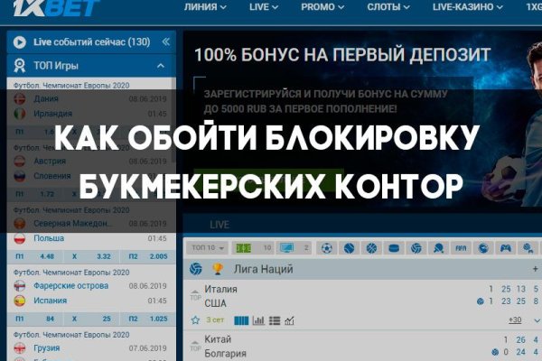 Кракен ссылка на рабочее зеркало