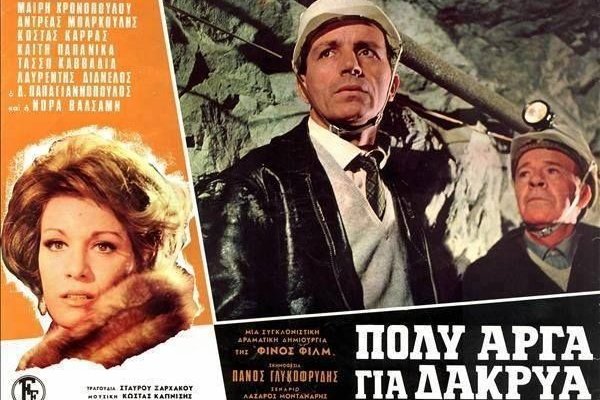 Кракен онион