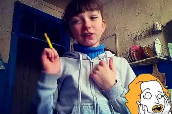 Регистрация на кракен