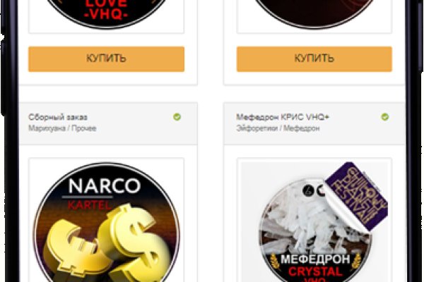 Кракен тор krakendark krakendark link