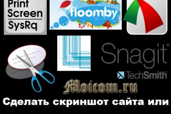 Кракен сайт krk market com