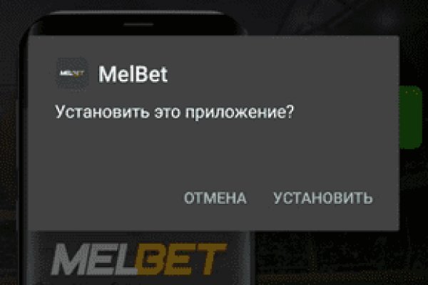 Пользователь не найден кракен