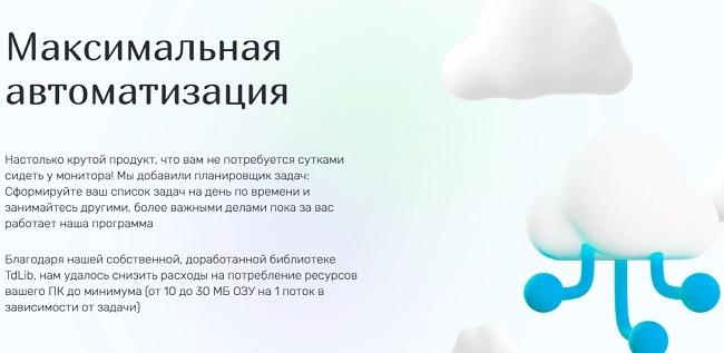 Кракен омг мега